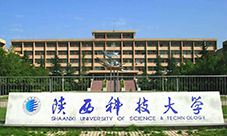 陕西科技大学2023EdM（双证）招生简章