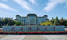 陕西师范大学2023EdM（双证）招生简章