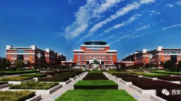 西北农林科技大学2023MAE（双证）招生简章
