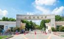上海师范大学2023EdM招生简章