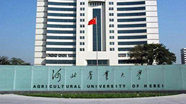 河北农业大学2023JM（双证非法学）招生简章