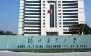 河北农业大学2023JM（双证非法学）招生简章
