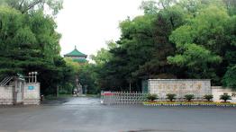 吉林农业大学2023MAE招生简章