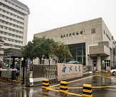 西北大学2023JM（双证非法学）招生简章