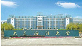 大连海洋大学2023MAE招生简章