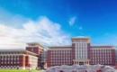 吉林大学2023MPH招生简章