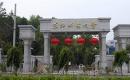 东北林业大学2023JM（双证非法学）招生简章