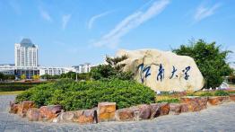 江南大学2023MAE招生简章