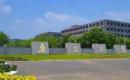 南京大学2023JM（双证非法学）招生简章