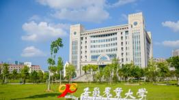 安徽农业大学2023MAE招生简章