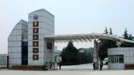华东交通大学2023JM（双证非法学）招生简章