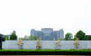 安徽大学2023JM（双证非法学）招生简章