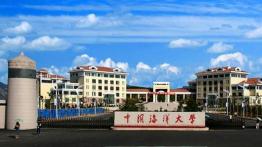 中国海洋大学2023JM（双证非法学）招生简章