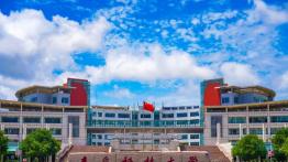 青岛科技大学2023JM（双证非法学）招生简章