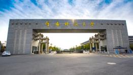 河南科技大学2023MAE招生简章