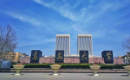 青岛大学2023JM（双证非法学）招生简章