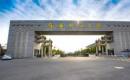 河南科技大学2023MAE招生简章