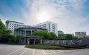 湖北师范大学2023EdM招生简章