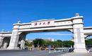 广西大学2023JM（双证非法学）招生简章
