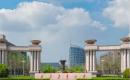 西北工业大学2024年非全日制工商管理硕士（MBA）招生简章