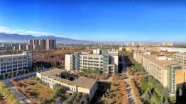 西安石油大学2024年MEM招生简章