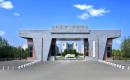 西安石油大学2024年硕士研究生招生调剂公告