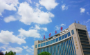长安大学2025年MBA/MEM/MPAcc提前面试通知