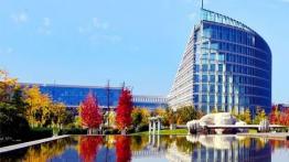 西北工业大学2025年MBA（含EMBA）、MEM优秀学员夏令营活动通知