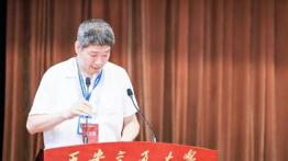 2024年（第十届）MPAcc学生案例大赛在西安交通大学成功举办 